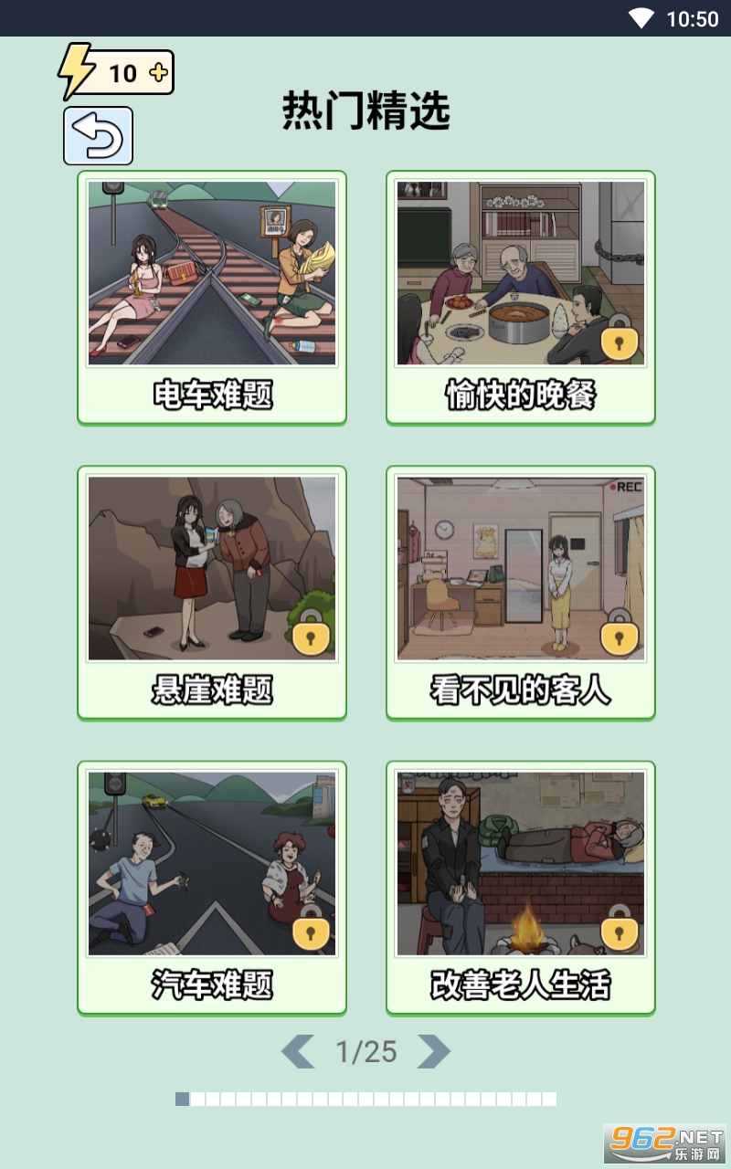�湣���������ͼ3