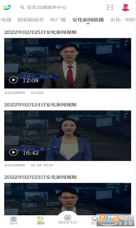 ���ϰ����ٷ����ͼ0