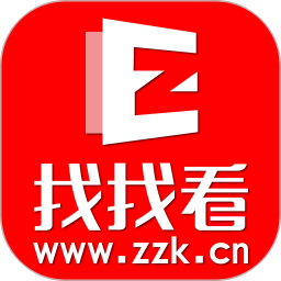 找找看青岛信息港