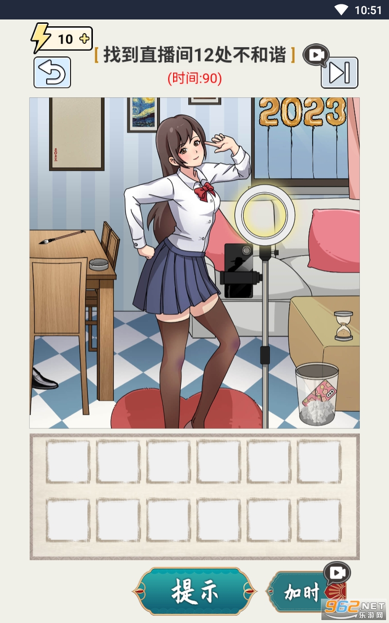 �湣���������ͼ0