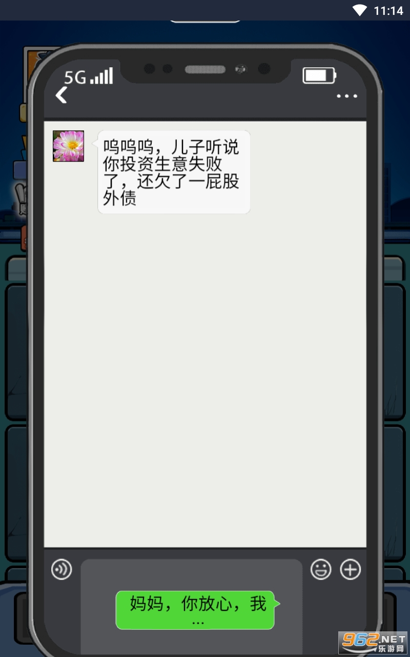 ��׬1�����������°� v1.0��ͼ4
