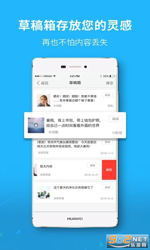 ���ҿ��ൺ��Ϣ��v5.1.8 ��׿���ͼ1