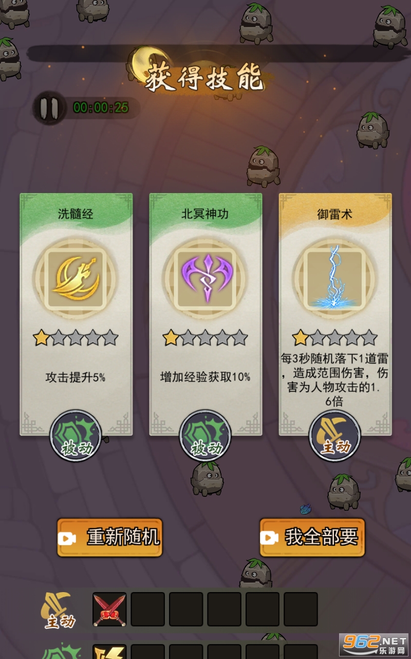 ����Ĵ������ͼ2
