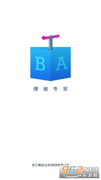 ��������app��ͼ1