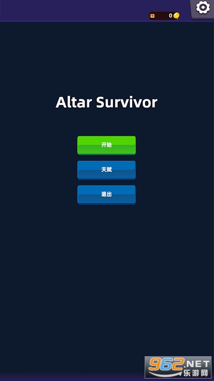 ��̳�Ҵ��������ͼ3