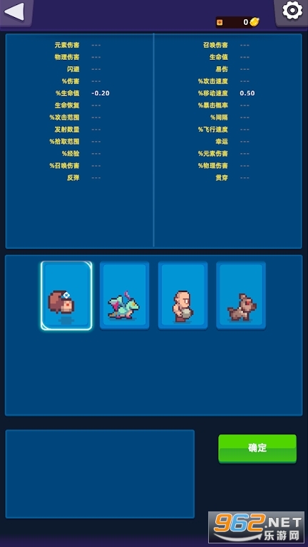 ��̳�Ҵ��������ͼ2