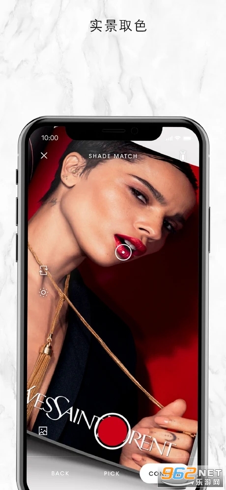 YSL���ܵ�ɫ������v2.2.1��ͼ1
