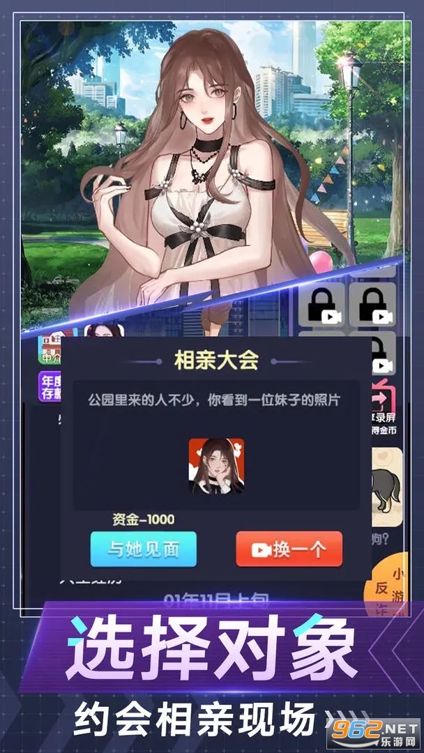 ���ŷ�թģ������Ϸ��ͼ2