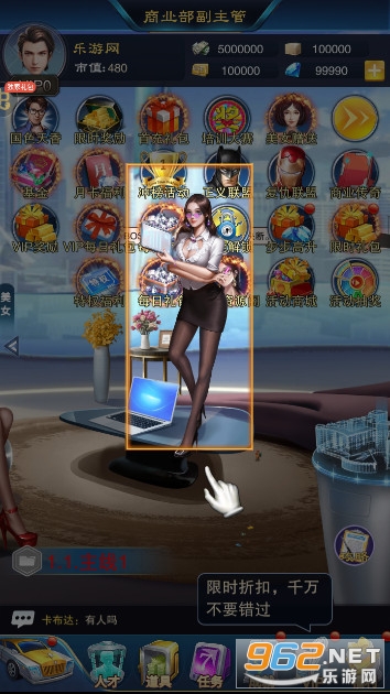 ����ж�������ͼ4