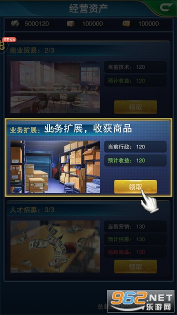 ����ж�������ͼ6