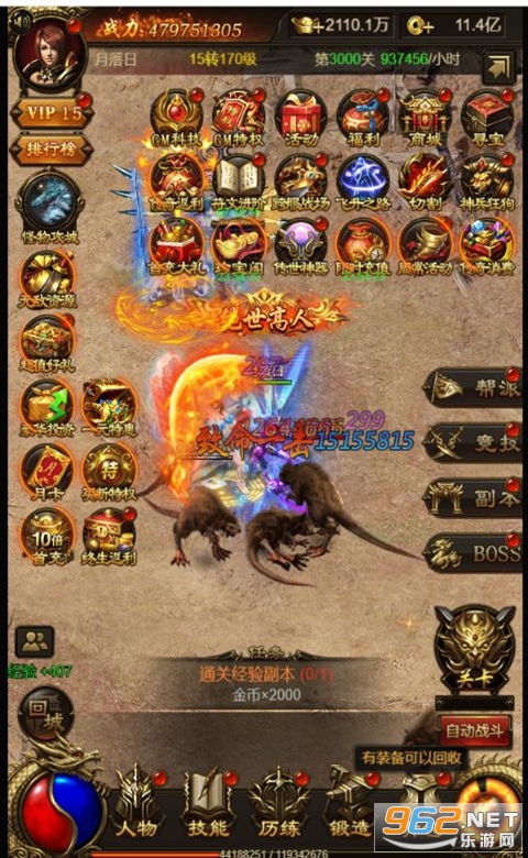 ����0.1��������v1.0.0 �ۿ۰��ͼ1