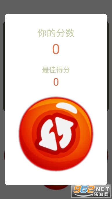 ����Ļ�������ͼ2