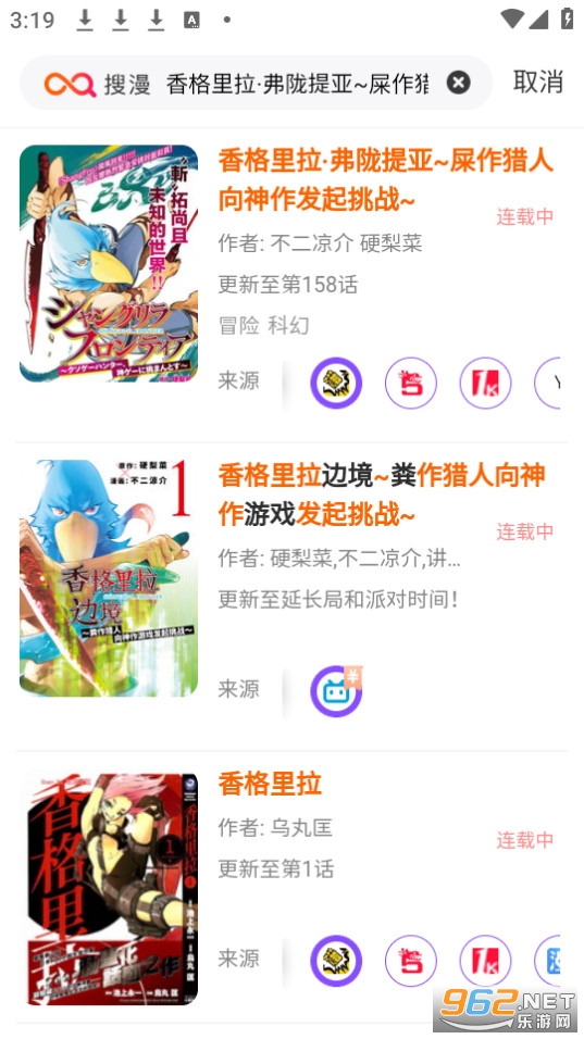 ��������app��Ѱ� v1.0.0��ͼ2