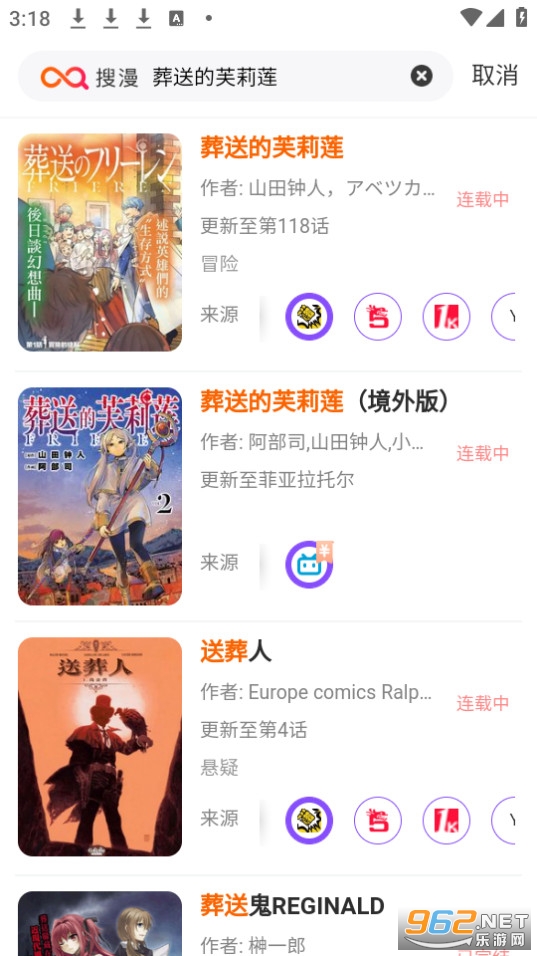 ��������app��Ѱ� v1.0.0��ͼ4