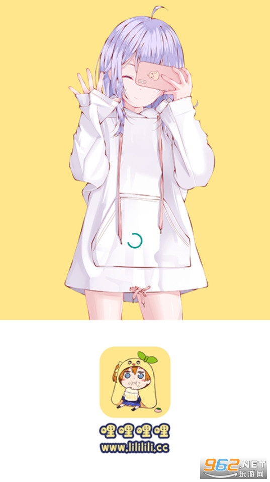 哩哩哩哩lililili截图5