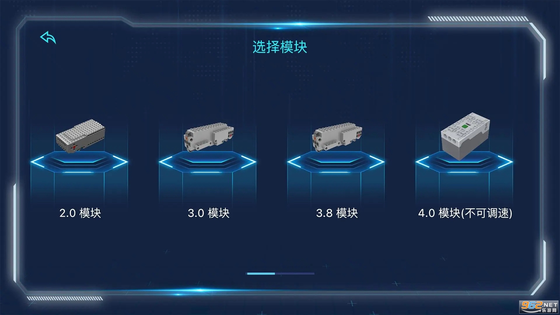���ǿƼ�����ģ����ľapp��ͼ0