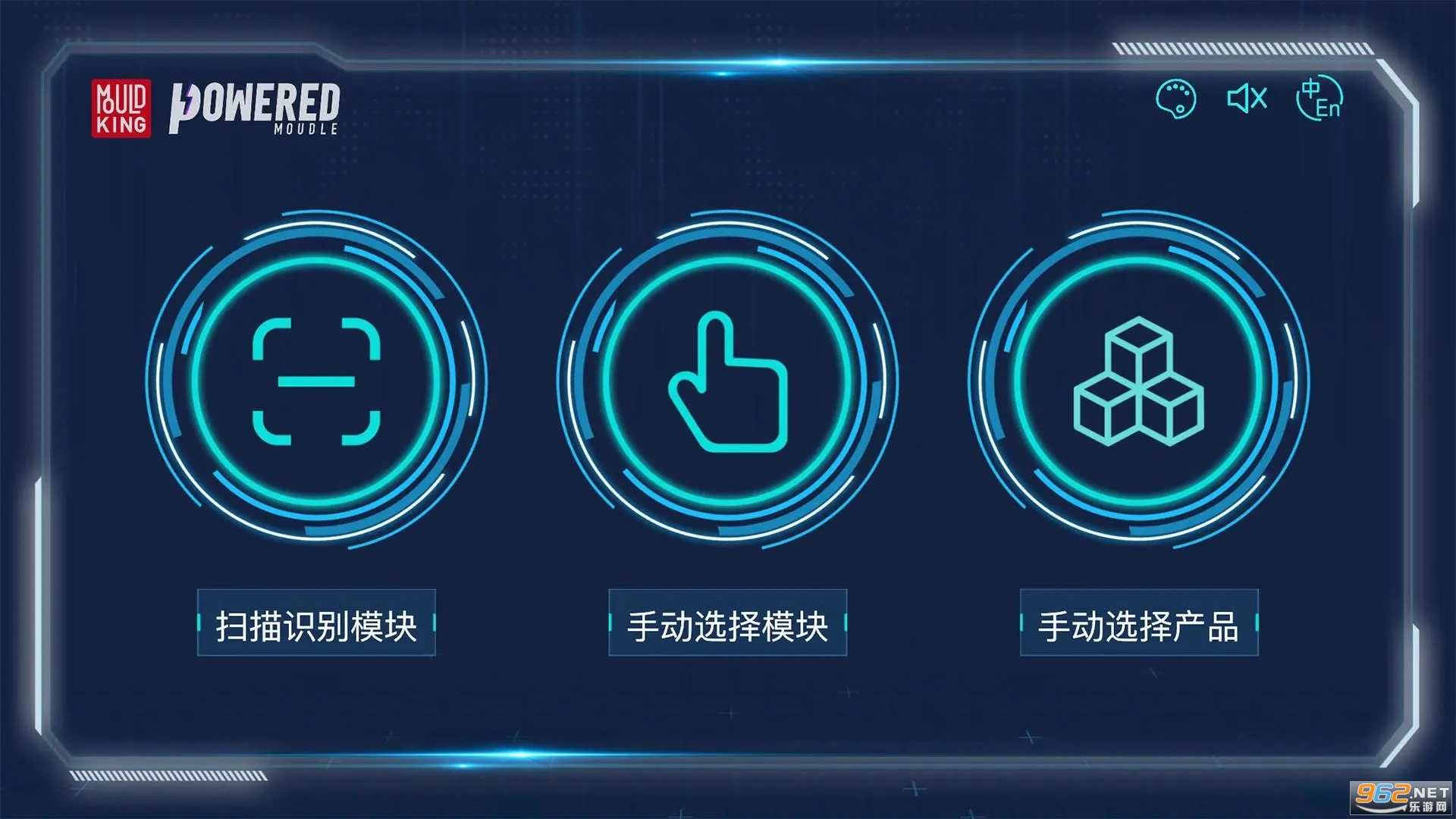���ǿƼ�����ģ����ľapp��ͼ3