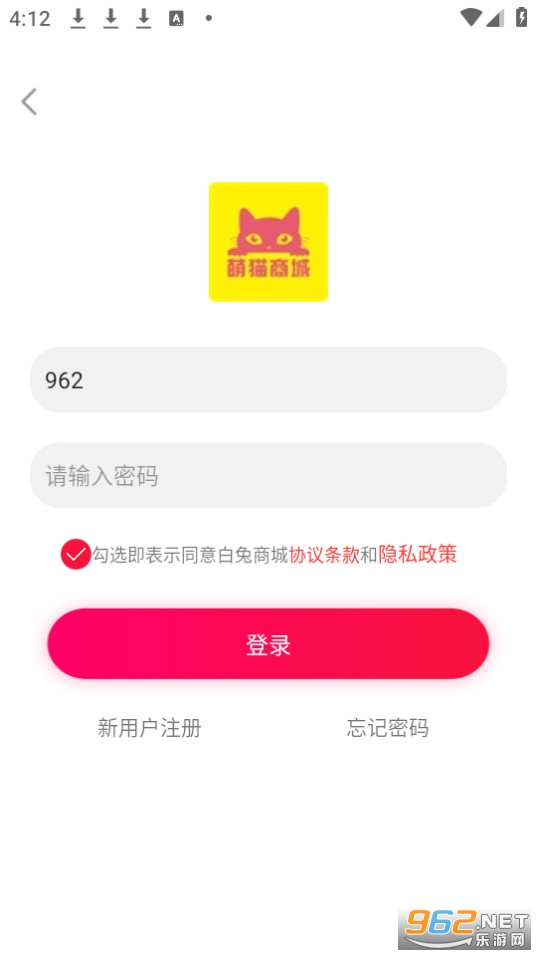 ��è�̳�׬Ǯapp v1.0.5��ͼ3