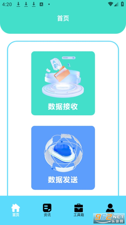 �������ٻ������ְ�׿�� v1.1��ͼ2