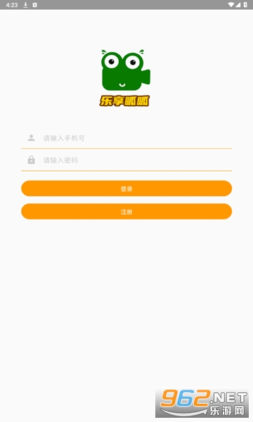 ��������app��ͼ4