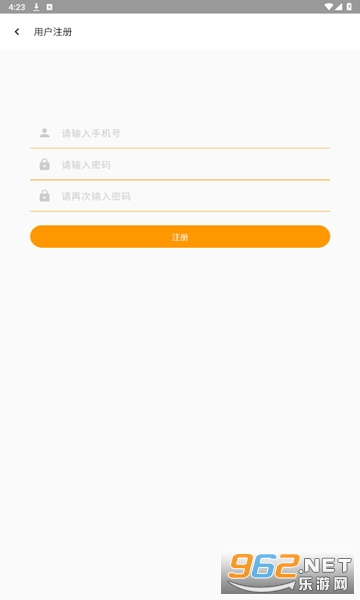 ��������app��ͼ3