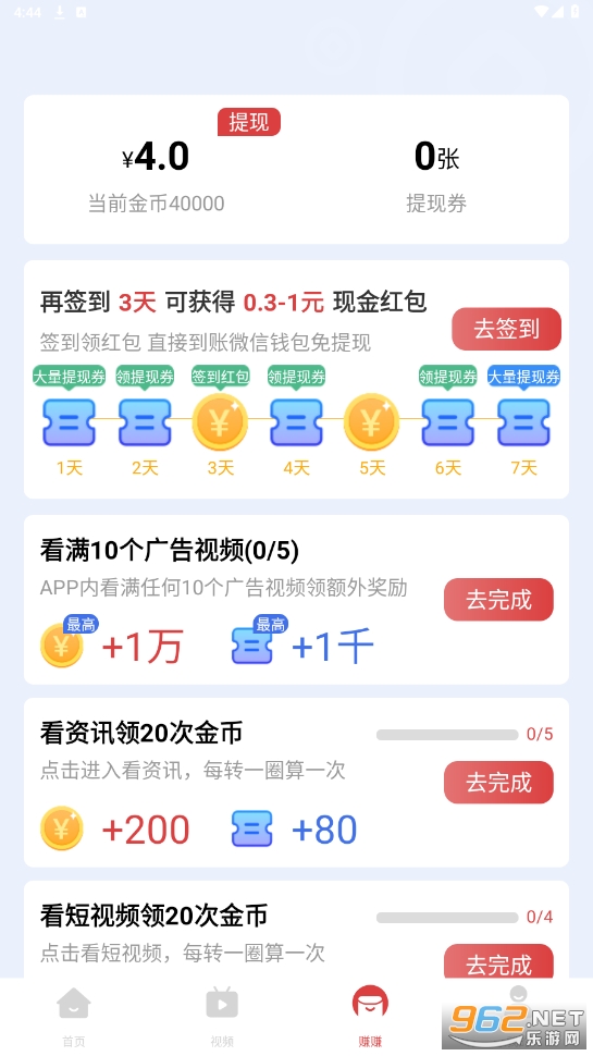 �����˿�������ͼ1