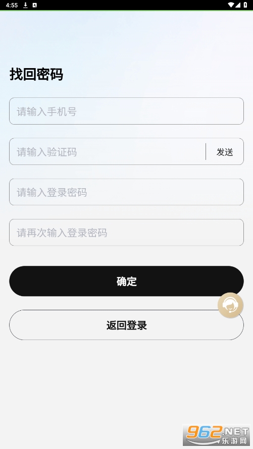 �Խ�֮����Ϸ��ͼ1