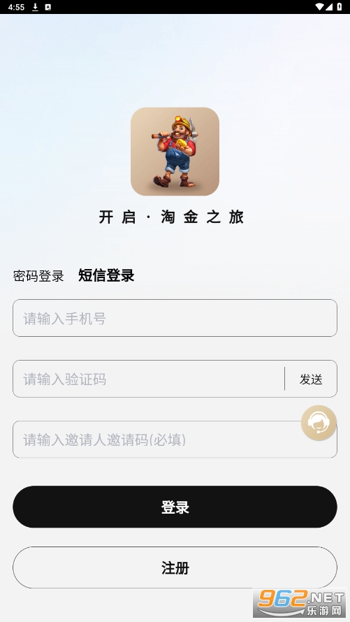 �Խ�֮����Ϸ��ͼ0