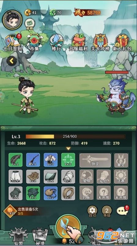 ��������0.1��v1.0.0 ���������ͼ1