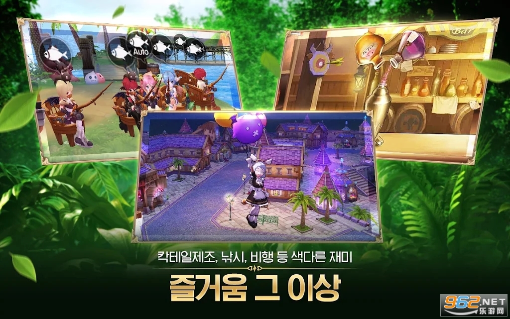 �ɾ���˵origin�������°�라그나로크 오리진��ͼ0