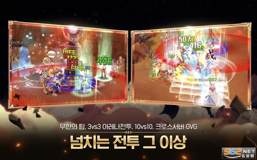 �ɾ���˵origin�������°�라그나로크 오리진��ͼ2