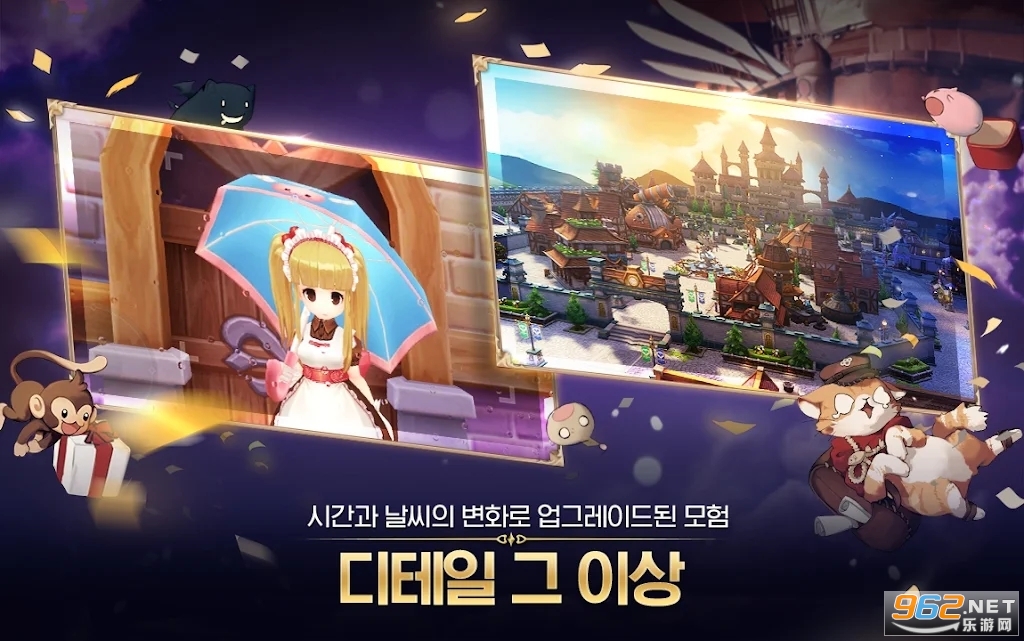 �ɾ���˵origin�������°�라그나로크 오리진��ͼ1