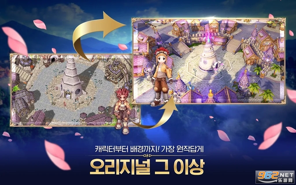�ɾ���˵origin�������°�라그나로크 오리진��ͼ3