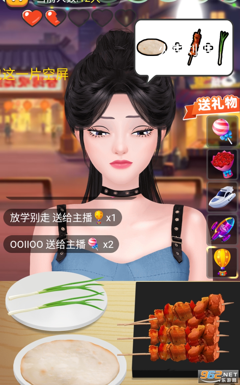 ���͸Ͽ������ͼ2