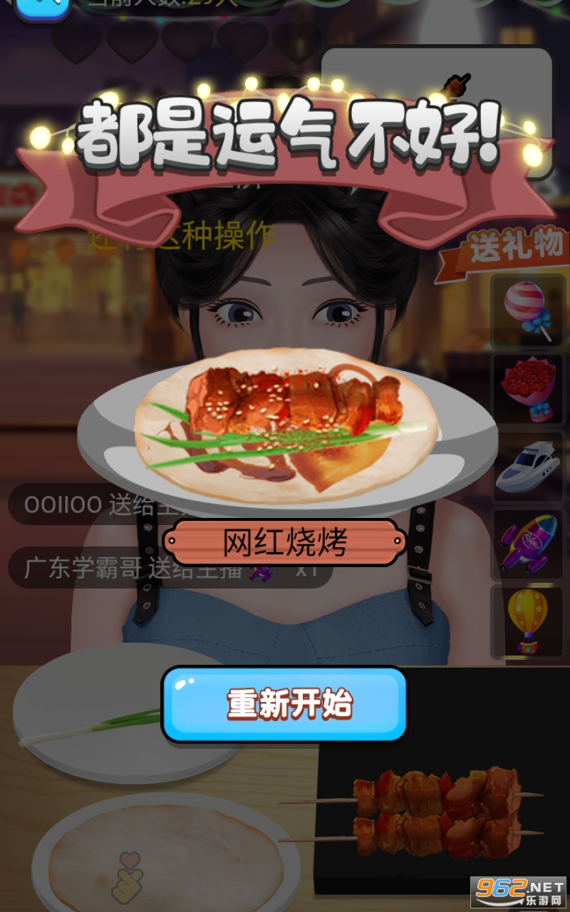 ���͸Ͽ������ͼ0