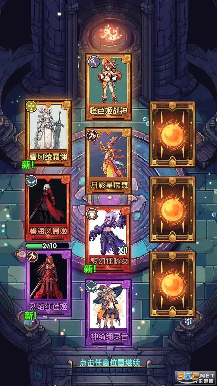 �����ұ����ð�Χ�����°��ͼ0