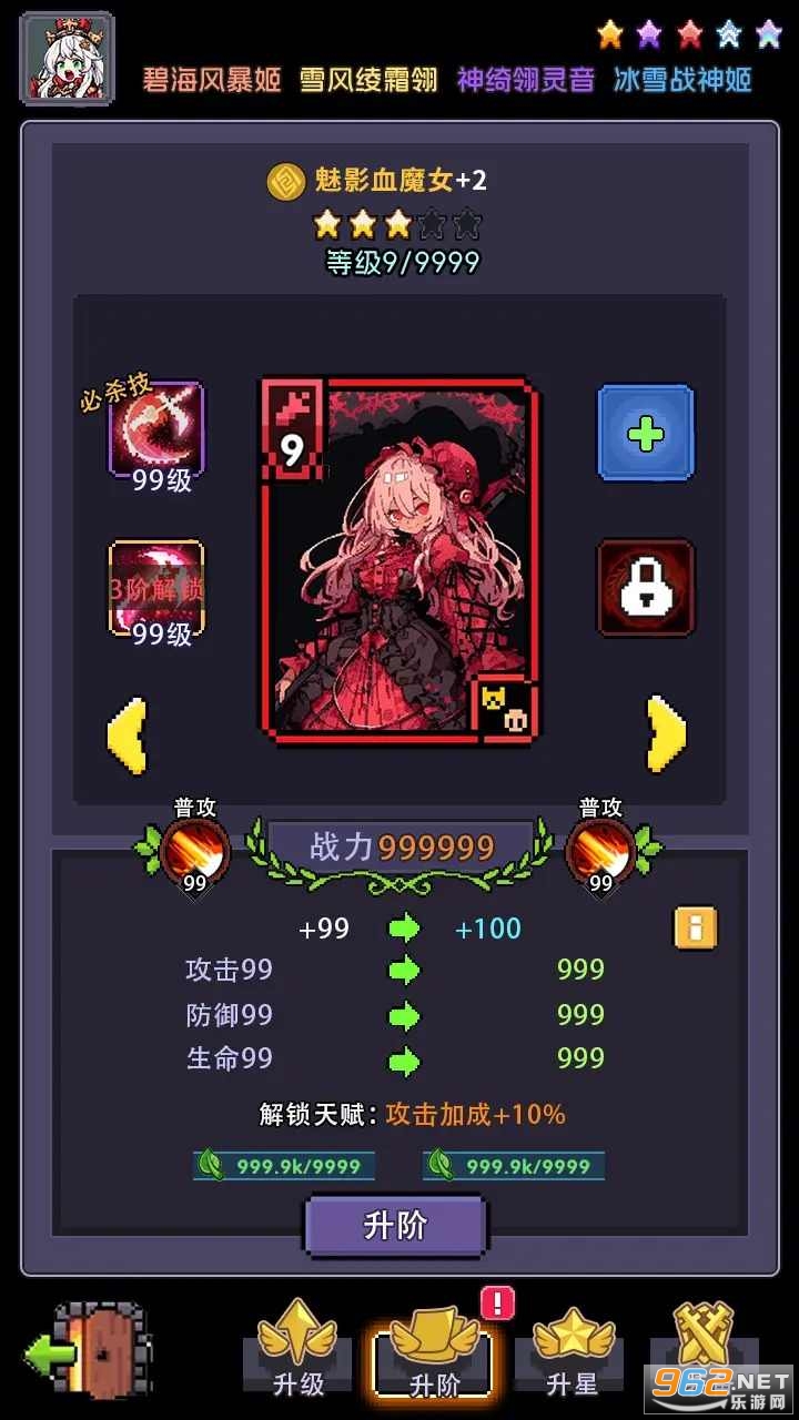 �����ұ����ð�Χ�����°��ͼ3