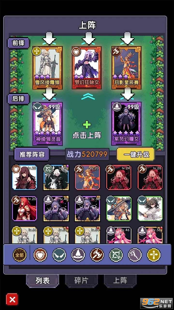 �����ұ����ð�Χ�����°��ͼ4