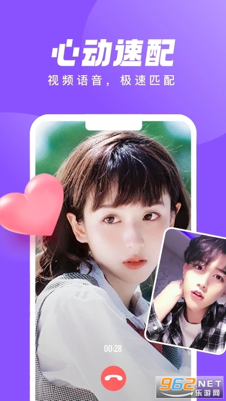 ��Ta����v3.1.2 �ٷ����ͼ1