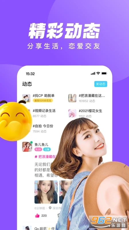 ��Ta����v3.1.2 �ٷ����ͼ0