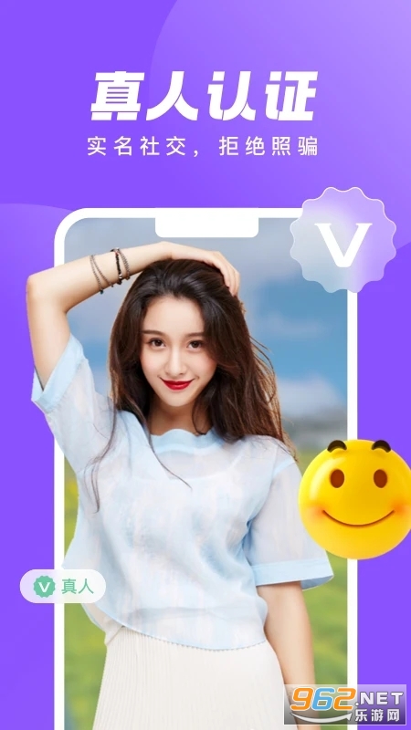 ��Ta����v3.1.2 �ٷ����ͼ2