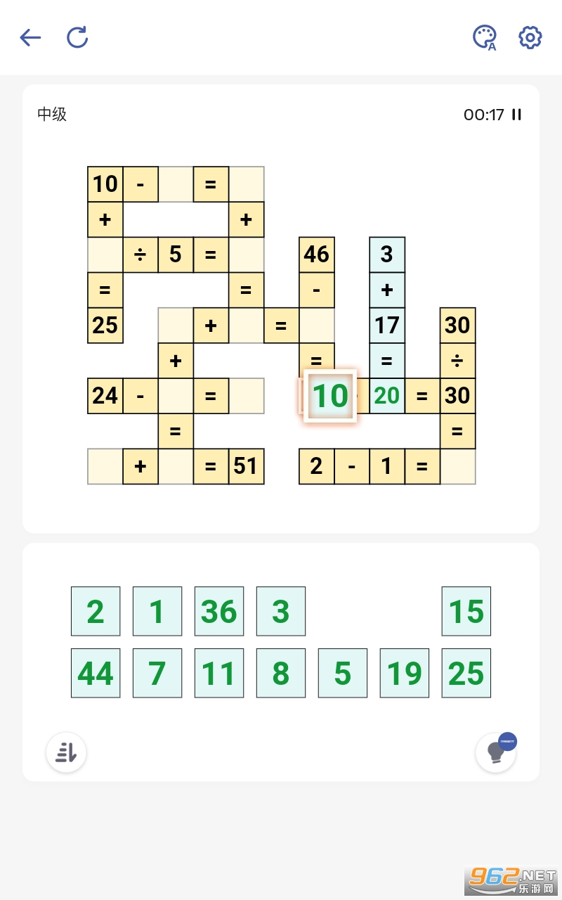 ������ѧ��Ϸ��ͼ0
