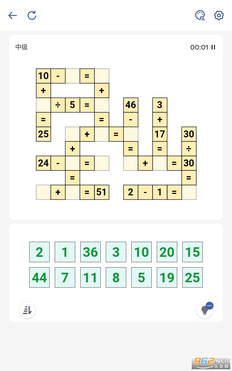 ������ѧ��Ϸ��ͼ1