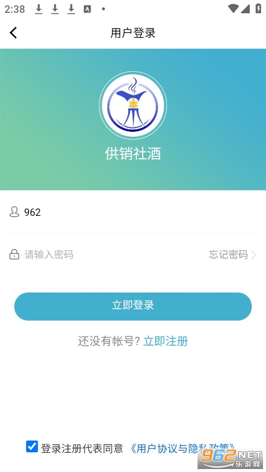 ������ư�װ v1.0.9��ͼ3