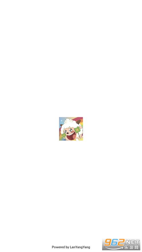 懒洋洋弹琴助手截图1