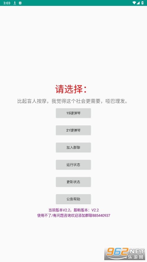 �ǿյ���������ͼ1
