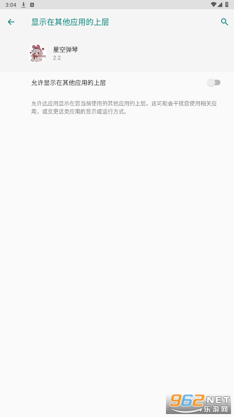 �ǿյ���������ͼ0
