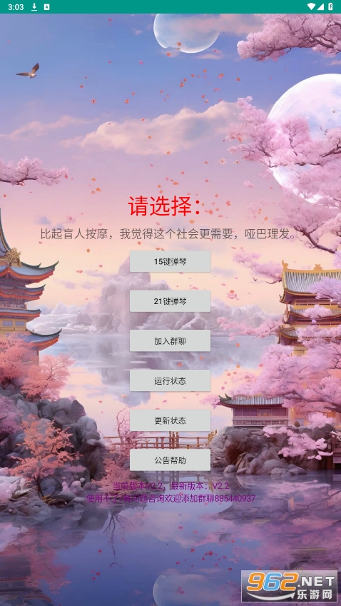 �ǿյ���������ͼ4