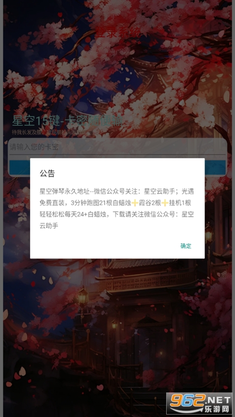 �ǿյ���������ͼ3