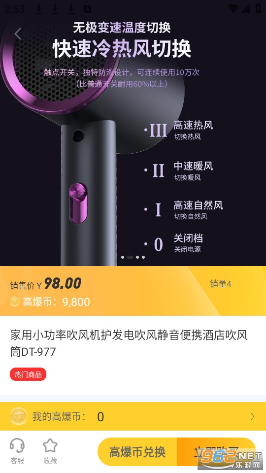 �߱���(�߱��̳�)v1.0.15 �߱��к����ͼ1